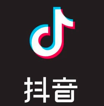 抖音极速版