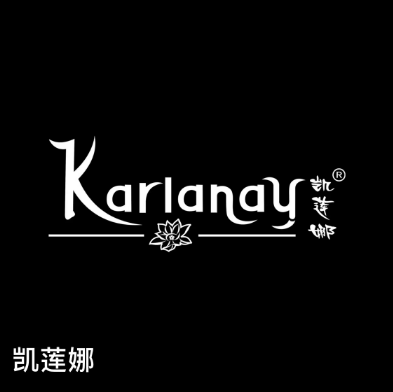 凯莲娜门店 入驻