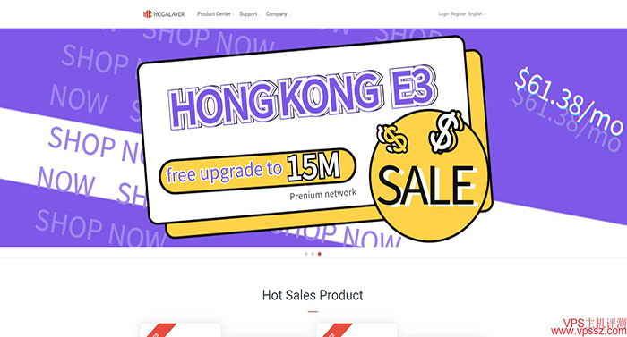 megalayer:香港/美国/菲律宾/新加坡 VPS 5折/美国家宽5折，圣何塞E3-1230/8G 299元