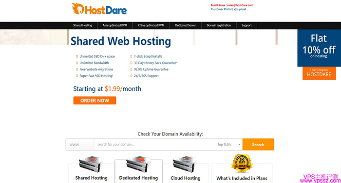 hostdare:美国便宜VPS主机，4折优惠，$10/年，1核/768M内存/10G NVMe/500g流量